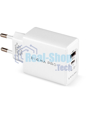Сетевое зарядное устройство Digma Pro DPW4A 45W 3A (PD+QC) USB-C/USB-A универсальное белый (DPW4A5GX11WH)