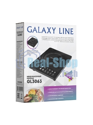 Плита настольная электрическая Galaxy Line GL3063 черный, 2 кВт, индукция, конфорки - 1, стеклокерамика, сенсор