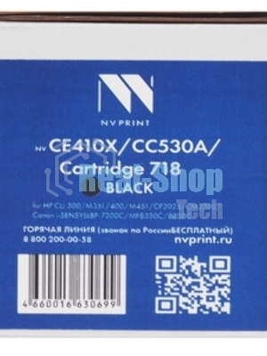 Картридж лазерный NVPrint совместимый для LJ Pro M477fdn/M477fdw/M477fnw/M452dn/M452nwCF410X черный (6 500k)