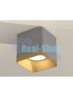 Светильник Ambrella Light XS7807004 SGR/SGD серый песок/золото песок MR16 GU5.3 (C7807, N7704)