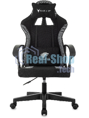 Кресло игровое Knight Optimum черный/серый крестов. пластик