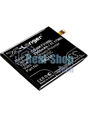 Аккумулятор CameronSino CS-NKT310SL HE351 для Nokia 3.1, TA-1049,TA-1057,TA-1070 3.85V, 2900mAh, 11.17Wh
