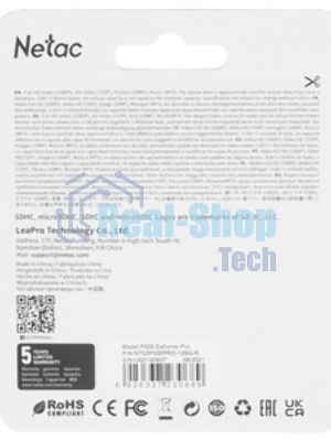 Флеш карта MicroSD card Netac P500 Extreme Pro 128Gb, retail version w/SD adapter