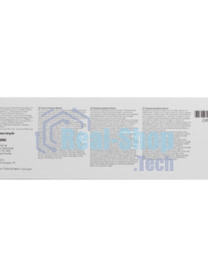 Картридж лазерный HP 207A пурпурный для M255/MFP M282/M283 1250 стр
