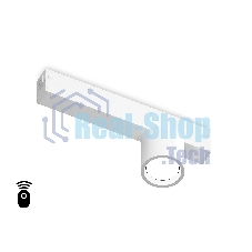 Управляемый светодиодный светильник для шинопровода Magnetic Ambrella light GL1241 WH белый IP20 7W 3000K-6400K 220V 24° D75*85 (Без ПДУ)