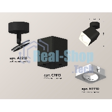 Светильник Ambrella Light XM7813010 SBK/SWH черный песок/белый песок MR16 GU5.3 (A2210, C7813, N7710)
