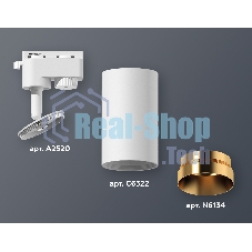 Светильник Ambrella light XT6322064 SWH/PYG белый песок/золото желтое полированное MR16 GU5.3 (A2520, C6322, N6134)