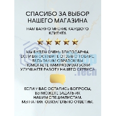 Мойка для кухни BAU Stil Pro 49х42, без выпуска, бежевый камень