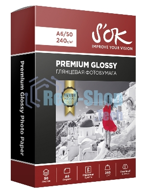 Фотобумага RC Glossy Premium 240gsm; A6*50глянцевая Премиум; 240г/м2; формат А6; 50 листов RC