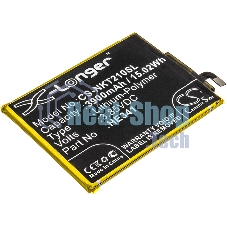 Аккумулятор CS-NKT210SL HE341 HE338 для Nokia 2.1 TA-1029 3.85V, 3900mAh, 15.02Wh