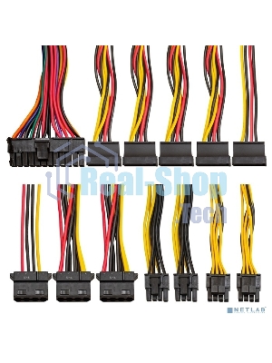 Блок питания ExeGate 850NPXE (EX292245RUS), 850Вт, 120мм, черный