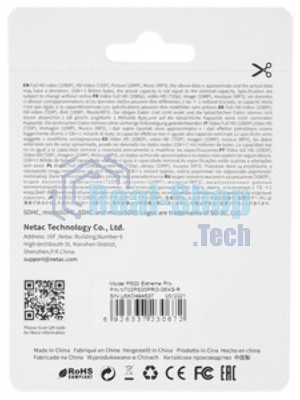 Флеш карта MicroSD card Netac P500 Extreme Pro 64Gb, retail version w/SD adapter