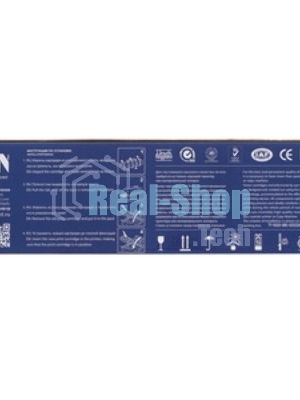 Картридж лазерный совместимый NVPrint NV-054 голубой для Canon i-Sensys LBP-620/621/623/640/MF-640/641/642/643/644/645 (1200k)
