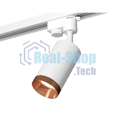 Светильник Ambrella light XT6322065 SWH/PPG белый песок/золото розовое полированное MR16 GU5.3 (A2520, C6322, N6135)