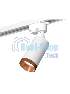 Светильник Ambrella light XT6322065 SWH/PPG белый песок/золото розовое полированное MR16 GU5.3 (A2520, C6322, N6135)
