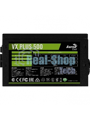 Блок питания Aerocool/Formula ATX 500W AC VX PLUS (20+4pin) 120мм fan 3xSATA RTL