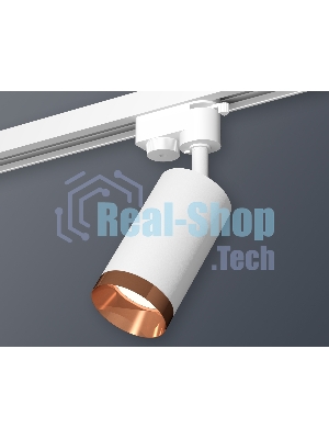 Светильник Ambrella light XT6322065 SWH/PPG белый песок/золото розовое полированное MR16 GU5.3 (A2520, C6322, N6135)