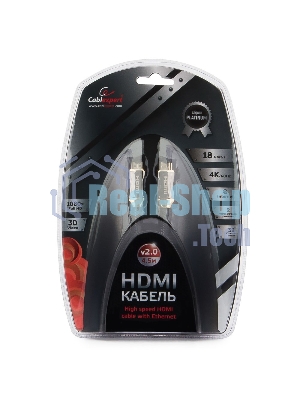 Кабель Cablexpert HDMI, серия Platinum, 4,5 м, v2.0, M/M, позол.разъемы, металлический корпус, нейлоновая оплетка, блистер