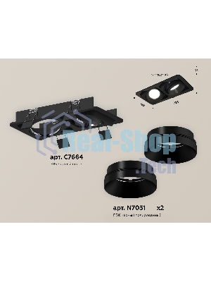 Комплект встраиваемого светильника Ambrella light XC7664021 SBK/PBK черный песок/черный полированный MR16 GU5.3 (C7664, N7031)