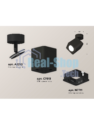Светильник Ambrella Light XM7813011 SBK черный песок MR16 GU5.3 (A2210, C7813, N7711)