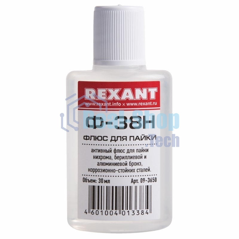 Флюс для пайки Rexant, Ф-38Н, 30 мл, флакон