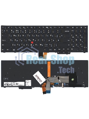 Клавиатура для ноутбука Lenovo Thinkpad S5 2nd Gen черная с подсветкой