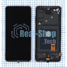 Дисплей для Samsung Galaxy S20 FE SM-G780F в сборе с тачскрином OLED черный