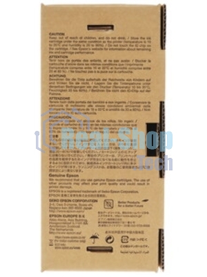 Картридж струйный Epson C13T636300 пурпурный (700 мл) для Stylus 7700, 7890, 7900, 9700, 9890, 9900, WT7900