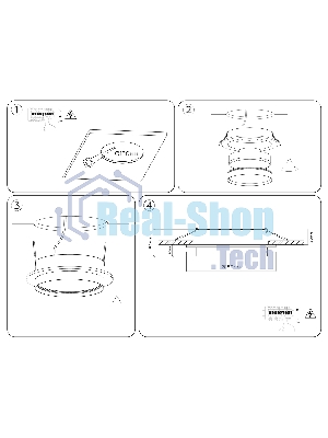 Светильник встраиваемый TU5205 WH белый IP20 GX70 D150*52