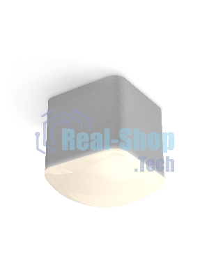 Светильник Ambrella Light XS7807011 SGR/FR серый песок/белый матовый MR16 GU5.3 (C7807, N7756)