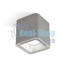 Светильник Ambrella Light XS7842003 SGR/SSL серый песок/серебро песок MR16 GU5.3 (C7842, N7703)