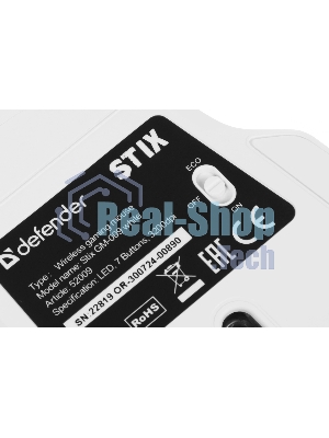 Мышь беспроводная Defender Stix GM-009 белый, 3200 dpi, радиоканал, USB, кнопки - 7
