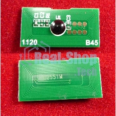 Чип ELP для Ricoh Aficio MP C2051/C2551 (842063) Magenta 9.5K