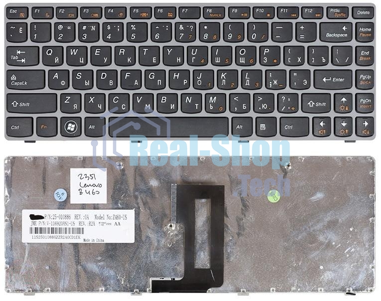 Клавиатура для ноутбука Lenovo IdeaPad Z450 Z460 Z460A Z460G черная с серой рамкой
