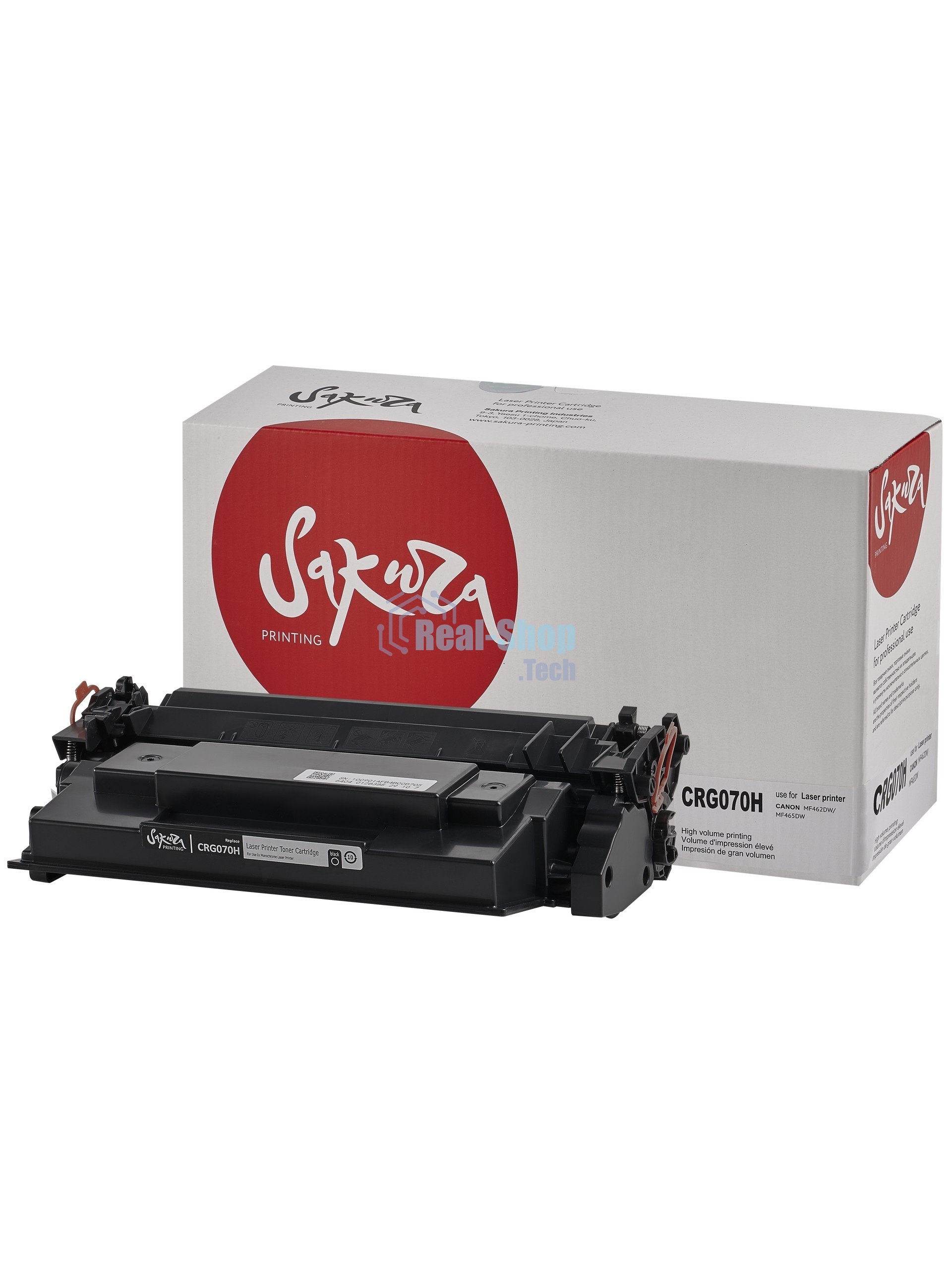 Картридж лазерный Sakura 070H-ECO (5640C002) для Canon i-SENSYS LBP243dw, LBP246dw, MF461dw, MF463dw, MF465dw, черный, 10200 к. (чип без счетчика копий)