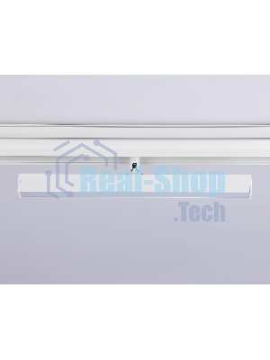 Светильник трековый светодиодный GL4200 WH белый IP20 12W 4200K 48V 305*22*45