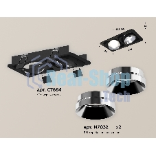 Комплект встраиваемого светильника Ambrella light XC7664022 SBK/PSL черный песок/серебро полированное MR16 GU5.3 (C7664, N7032)