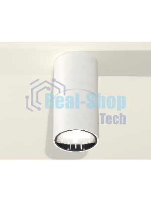 Светильник Ambrella Light XS6301081 SWH/PSL белый песок/серебро полированное MR16 GU5.3 (C6301, A2060, N6112)