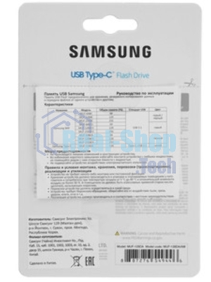 Флешка USB Samsung MUF dark blue (MUF-128DA/AM), 128Gb, USB 3.2 Gen 1 Type C, R/W 400/100, темно-синий