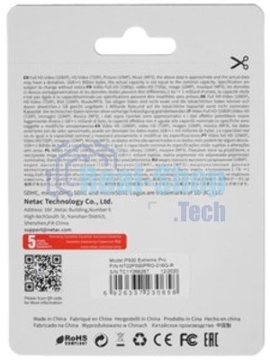 Флеш карта Netac MicroSD P500 Extreme Pro 16Gb, Retail version card only