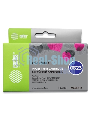 Картридж струйный Cactus CS-EPT0823 (T0823) пурпурный (13,8 мл) для Epson Stylus Photo R270/290/RX590