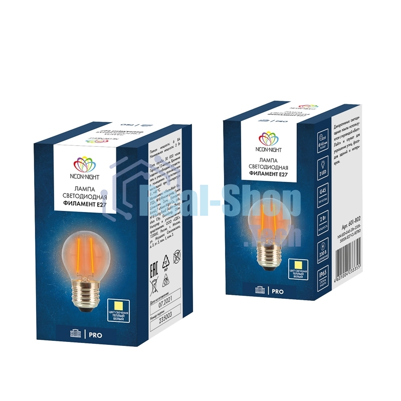 Ретро-лампа Neon-night Filament G45 E27, 2W, 230 В, теплый белый 3000 K