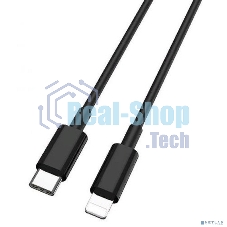 Кабель USB Cablexpert CCP-USB-CMLM2-1M, USB3.1 Type-C/Lightning, быстрая зарядка, 1м, пакет