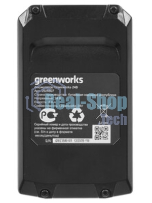 Аккумулятор GreenWorks G24B4 24V, 4 А.ч(2926807)