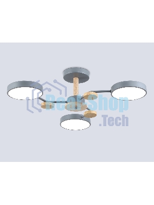 Светильник Ambrella light FL4856/3 GR/WD серый/дерево 54W 3000-6000K D660*170 (без ПДУ)
