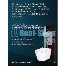 Комплект BAU 6 в 1: инсталляция BAU PRO для подвесного унитаза, унитаз подвесной безободковый вихревой со скрытым сливом Bau Stil Hurricane-5, сиденье быстросъемное микролифт, кнопка смыва BAU Hotel , хром