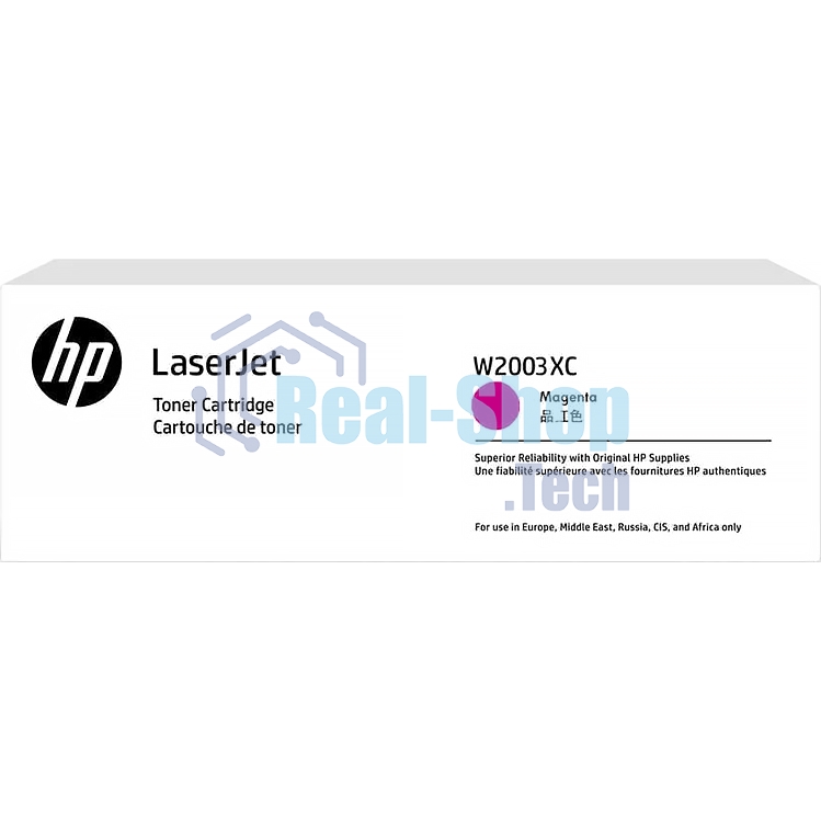 Картридж лазерный контрактный HP 658X лазерный пурпурный повышенной емкости (28000 стр)