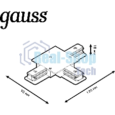 Коннектор для встраиваемых трековых шинопроводов Gauss (T) белый