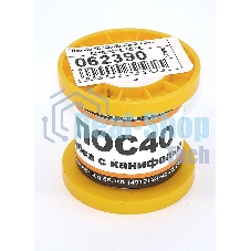 Припой ПОС-40 диаметр 1 мм с канифолью 100 гр