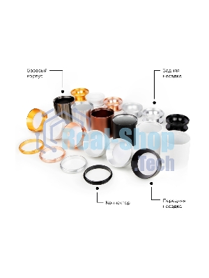Насадка для корпуса светильника N6131 PBK черный полированный D60*H25mm Out10mm MR16